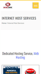 Mobile Screenshot of hostingservercheap.com